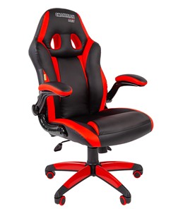 Офисное кресло CHAIRMAN GAME 15, цвет черный / красный в Санкт-Петербурге