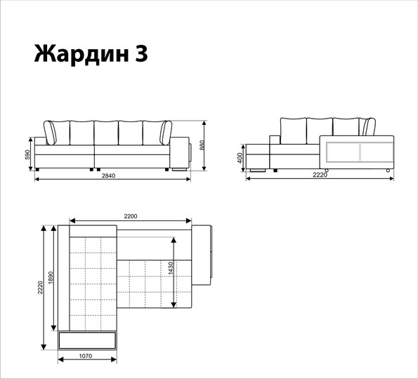 Диван угловой Жардин 3 в Санкт-Петербурге - изображение 5