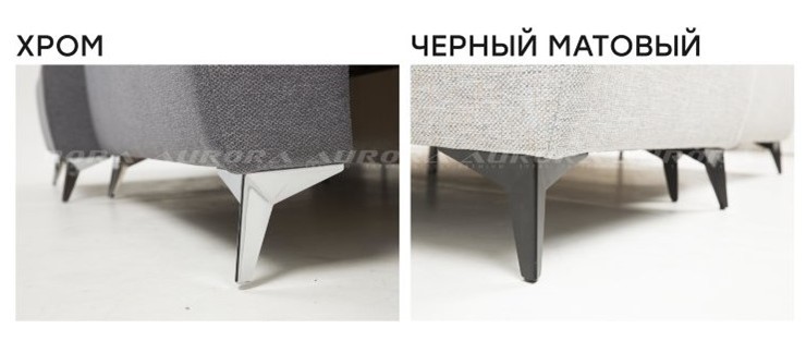 Угловой диван Виконти в Санкт-Петербурге - изображение 1