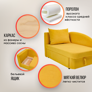 Мягкий диван левый Тедди желтый в Санкт-Петербурге - предосмотр 18