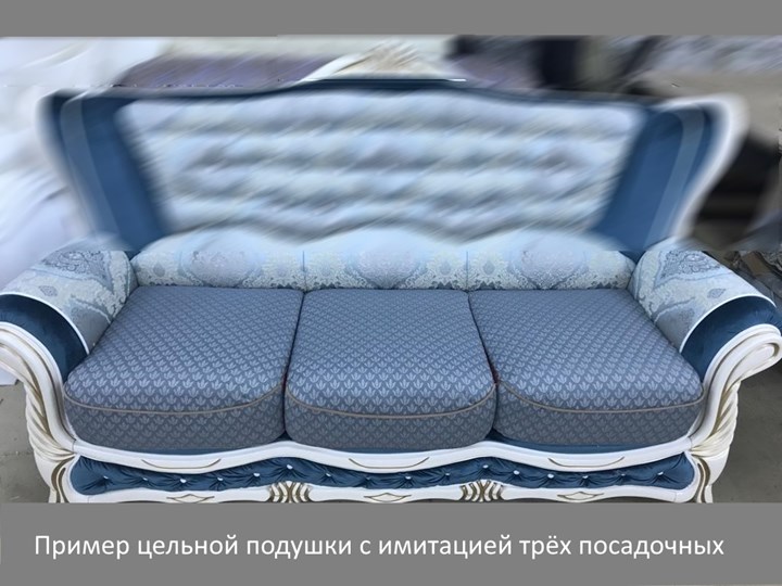 Большой диван Флоренция, Седафлекс в Санкт-Петербурге - изображение 11