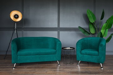 Комплект мебели Брамс  цвет изумрудный диван 2Д + кресло в Санкт-Петербурге