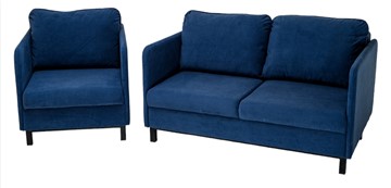 Комплект мебели диван + кресло-кровать Бэст синий в Санкт-Петербурге