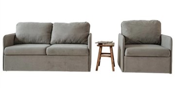 Комплект мебели Brendoss Амира серый диван + кресло в Санкт-Петербурге