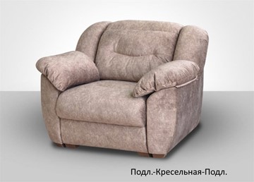 Модульный диван Вегас в Санкт-Петербурге - предосмотр 4