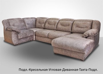 Модульный диван Вегас в Санкт-Петербурге - предосмотр 6