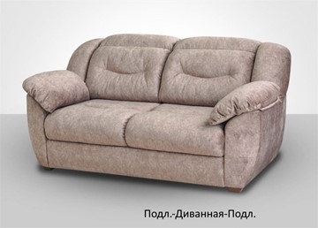 Модульный диван Вегас в Санкт-Петербурге - предосмотр 3