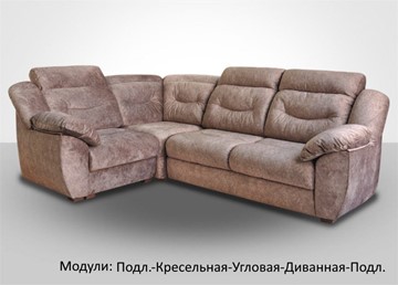 Модульный диван Вегас в Санкт-Петербурге - предосмотр 1