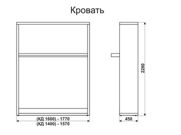 Кровать-трансформер 1400 Smart (К) в Санкт-Петербурге - предосмотр 6