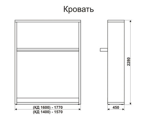 Кровать-трансформер 1400 Smart (К) в Санкт-Петербурге - изображение 6