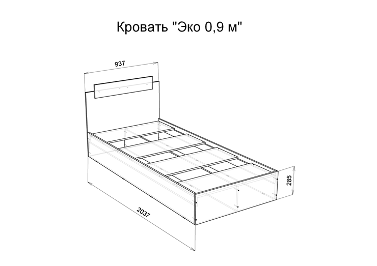 Спальная кровать Эко 900 ЛДСП, Дуб вотан/Белый в Санкт-Петербурге - изображение 1