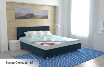 Спальная кровать Вена 140х200 (с основанием) в Санкт-Петербурге - предосмотр 13