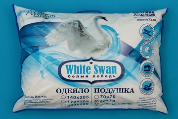 Подушка 70х70 Белый лебедь в Санкт-Петербурге - предосмотр 2