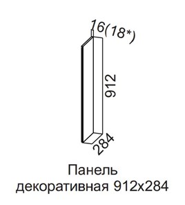 Панель декоративная Вельвет для верхних модулей 912х284 в Санкт-Петербурге