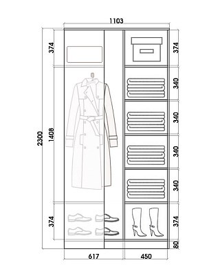 Угловой шкаф-купе с двумя зеркалами, 2400х1103, ХИТ У-24-4-55, белая шагрень в Санкт-Петербурге - изображение 2