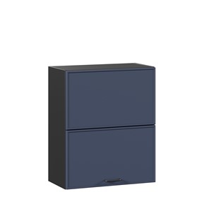 Горизонтальный настенный шкаф 600 комбинированный Индиго ЛД 298.970.000.167, Чёрный/Тёмно-синий в Санкт-Петербурге