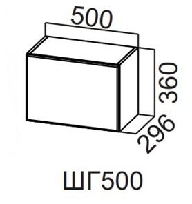 Навесной кухонный шкаф Вельвет ШГ500/360 в Санкт-Петербурге