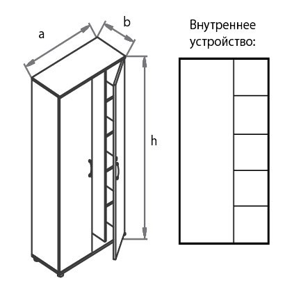 Шкаф для одежды Моно-Люкс G5S05 в Санкт-Петербурге - изображение 1