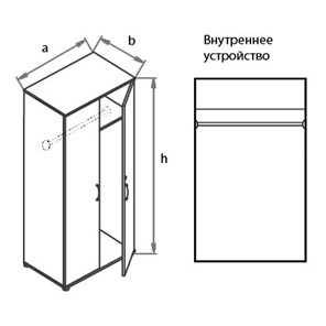 Шкаф глубокий Моно-Люкс G5A05 в Санкт-Петербурге - предосмотр 1
