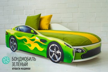 Чехол для кровати Бондимобиль, Зеленый в Санкт-Петербурге