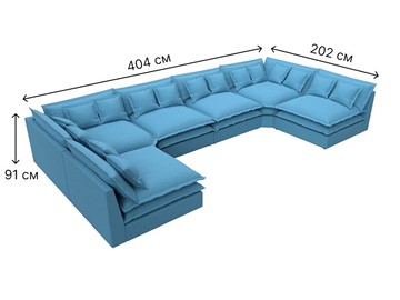 Большой П-образный диван Лига-040, Амур голубой (рогожка) в Санкт-Петербурге - предосмотр 6