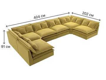 Большой П-образный диван Лига-040, Желтый (микровельвет) в Санкт-Петербурге - предосмотр 6