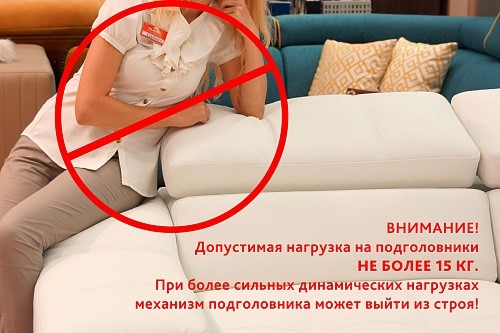 П-образный диван Флоренция Премиум (Д4+Д2+Д4) в Санкт-Петербурге - изображение 2