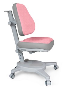 Детское растущее кресло Mealux Onyx (Y-110) G + DPG  - серое + чехол розовый с серыми вставками в Санкт-Петербурге