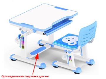Растущий стол и стул Mealux BD-08 Teddy, blue, голубая в Санкт-Петербурге - предосмотр